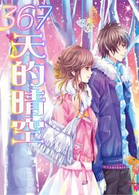 部分用户收到“临洮县发生8.3级地震”的消息,地震局对此是如何回应的?- 专业问答平台,回答解决你的疑问