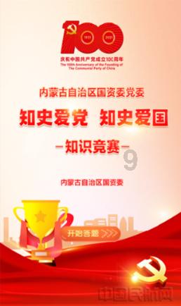 hahabetcom官网星辰大海